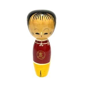 Vintage Japanese Wooden Kokeshi Doll Traditional Figure c1960 Japan Red & Yellow